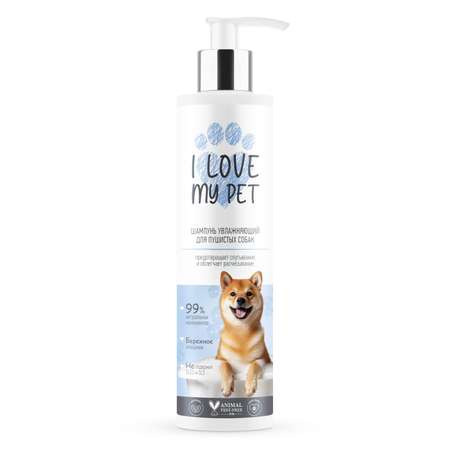 Шампунь для собак I LOVE MY PET увлажняющий с двойным типом шерсти 250г