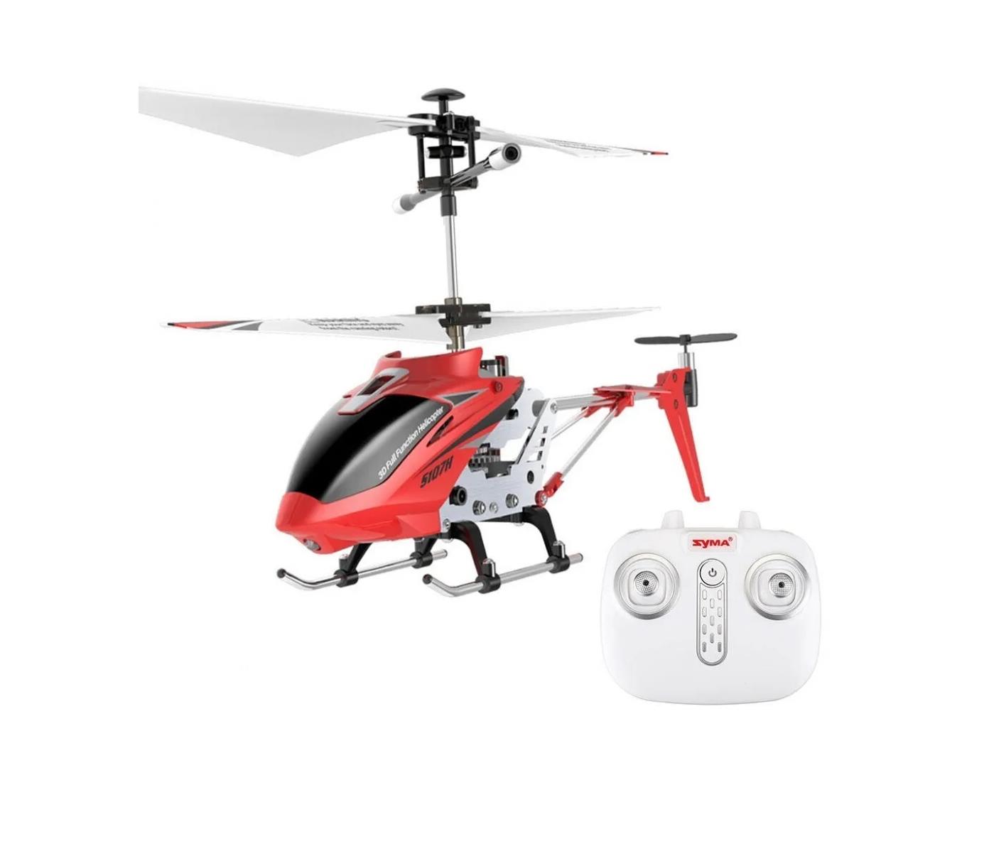 Вертолёт SYMA S107H - фото 4