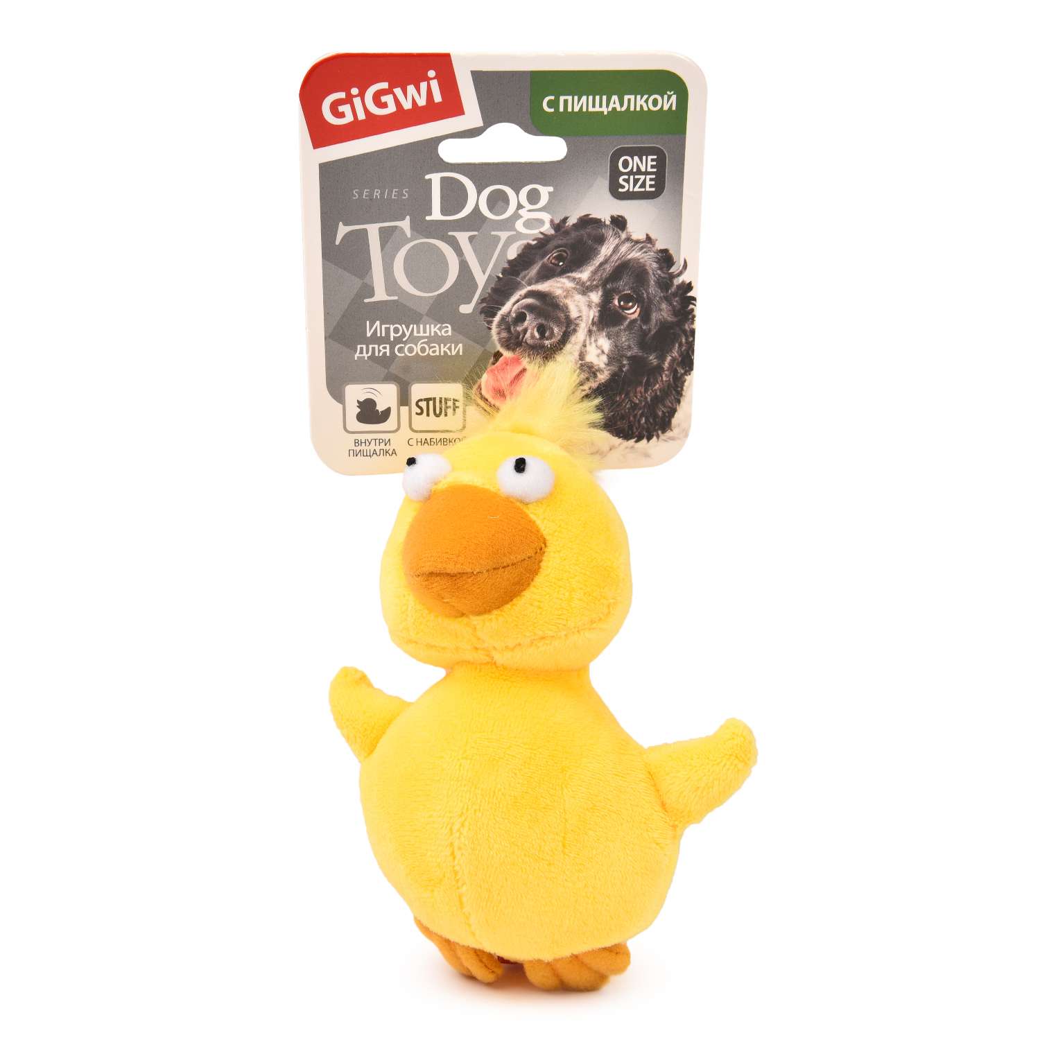 Игрушка для собак GiGwi Утка с пищалкой 50099 - фото 2