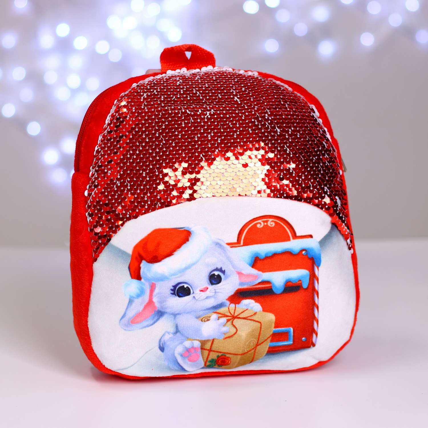 Детский рюкзак Milo Toys плюшевый Зайка с новогодней почтой 26х24 см с пайетками - фото 4
