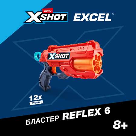 Бластер Zuru XSHOT  Reflex