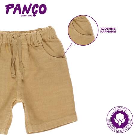 Шорты PANCO