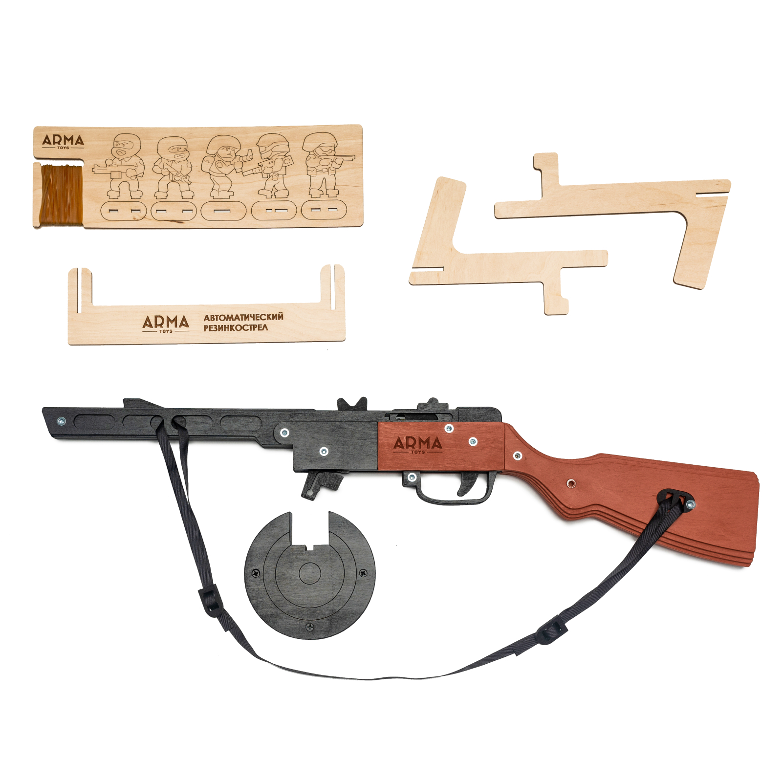 Резинкострел Arma.toys ППШ деревянный окрашенный - фото 3