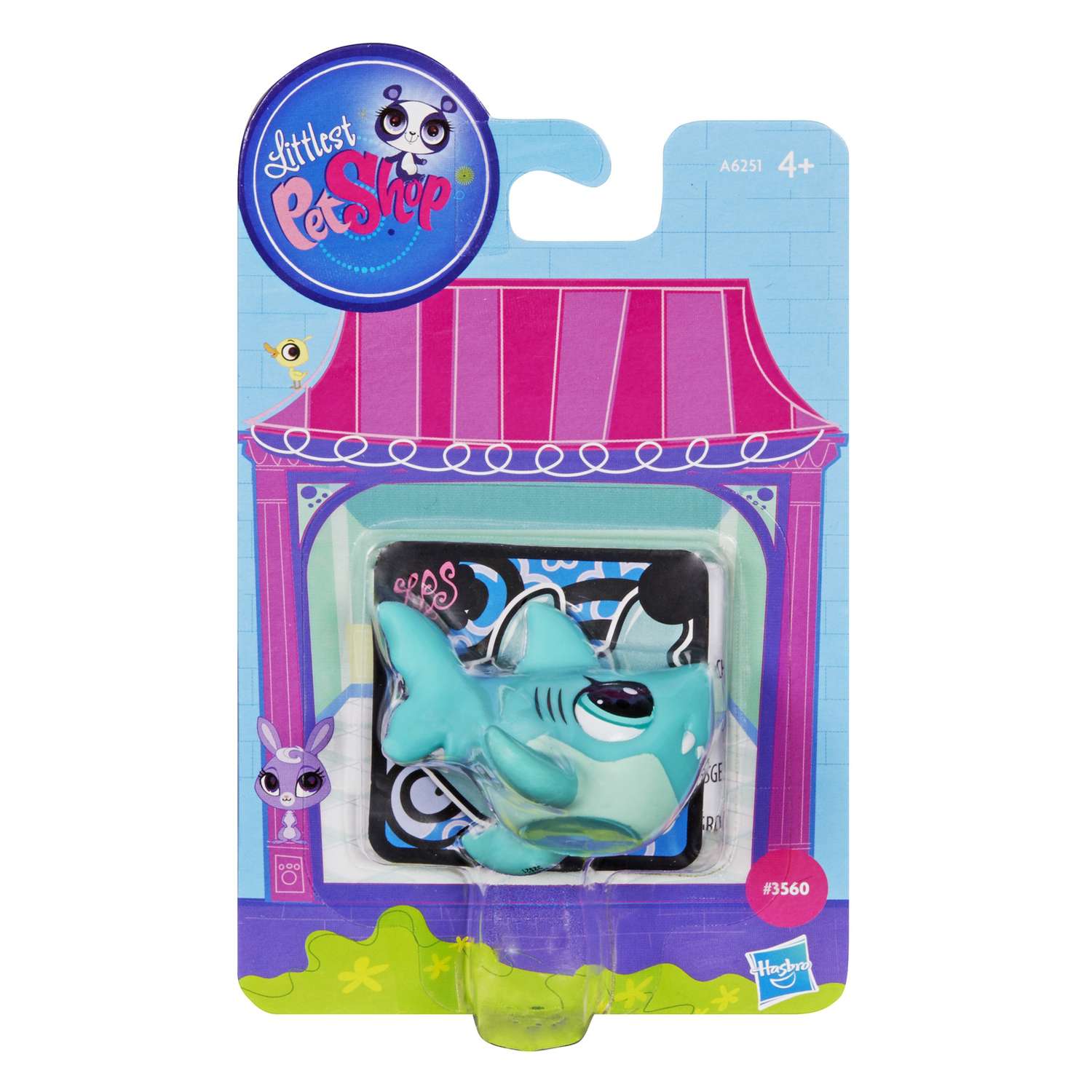 Зверюшка Littlest Pet Shop в ассортименте - фото 34