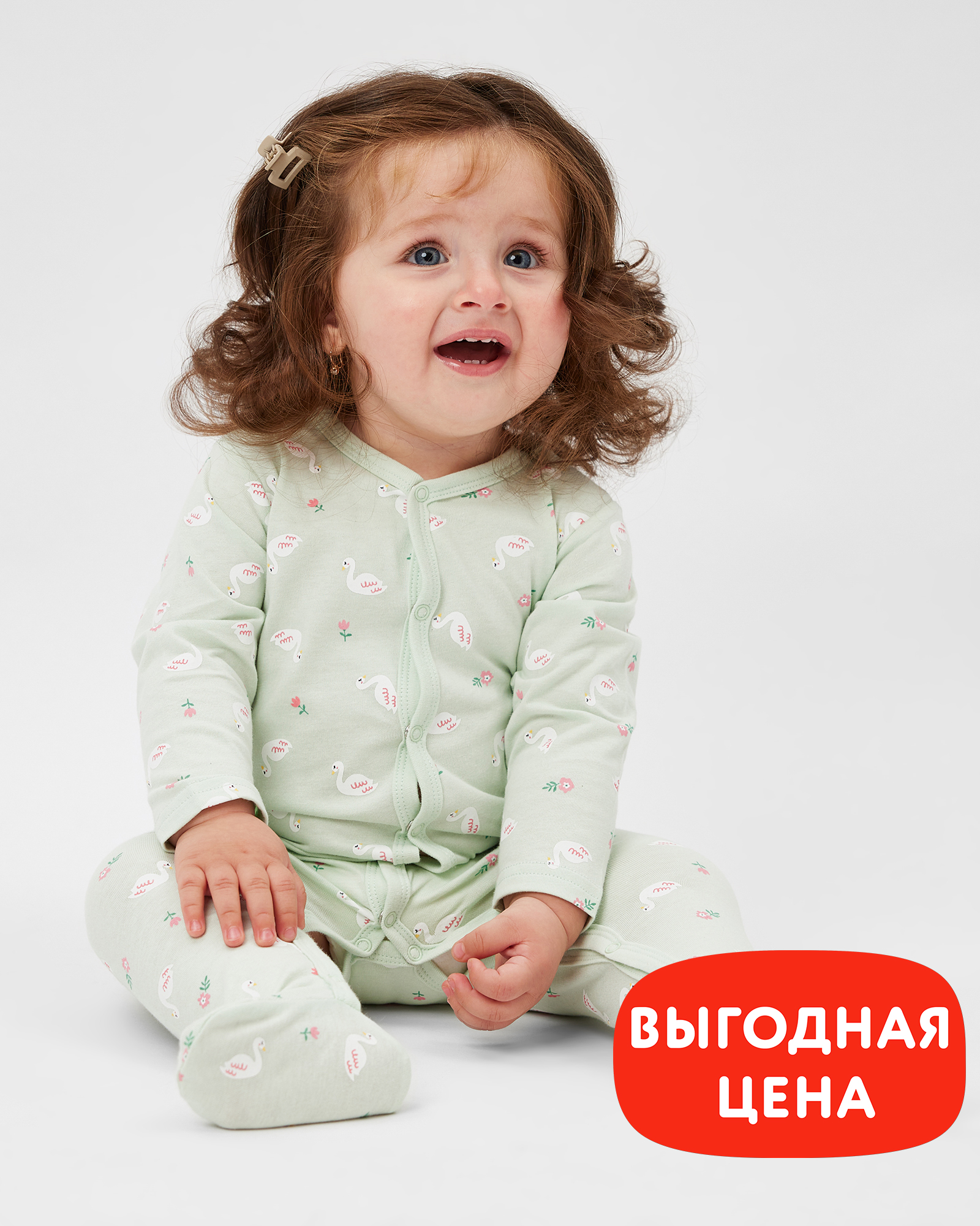 Комбинезон Baby Gо W23-109BGig-54 - фото 4