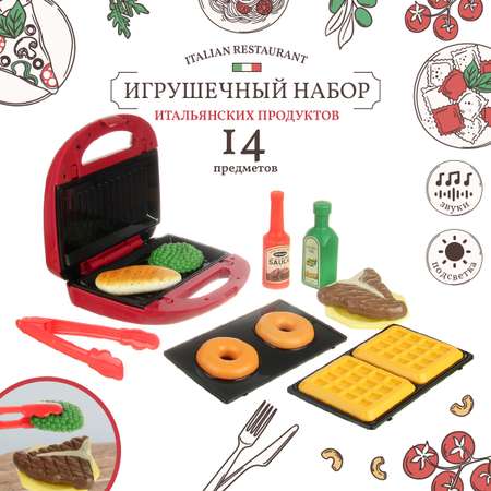 Игрушка Veld Co посуда, продукты