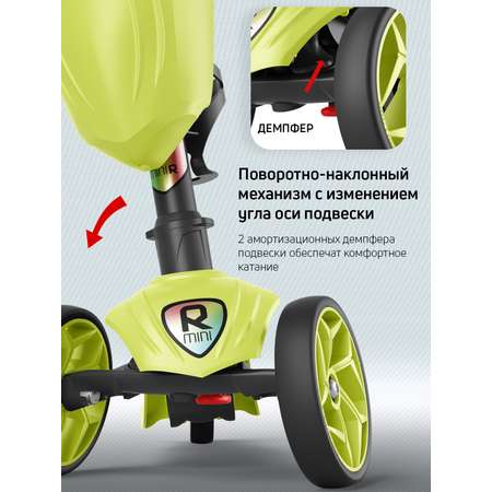 Самокат трехколесный Alfa Mini Buggy Boom с корзинкой и подстаканником лимонный флюр