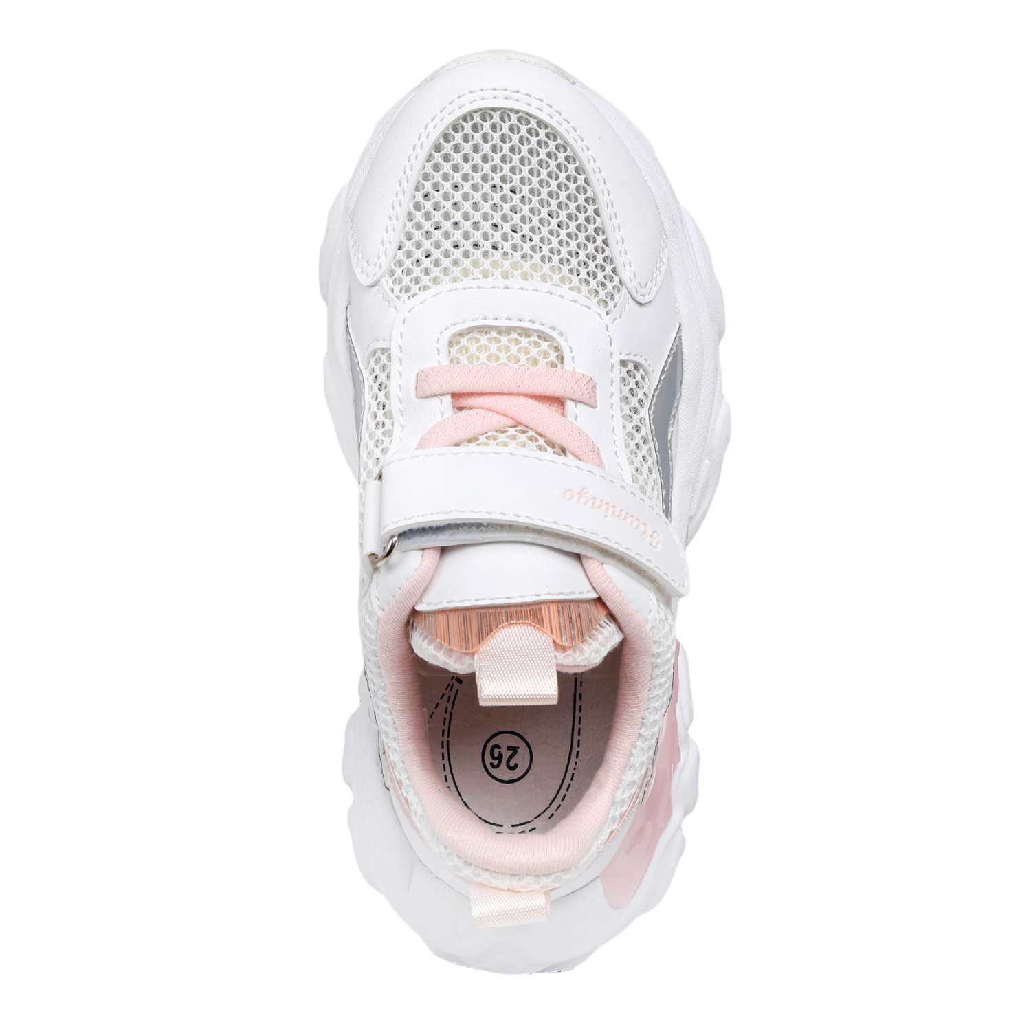 Skechers on hot sale flamingo