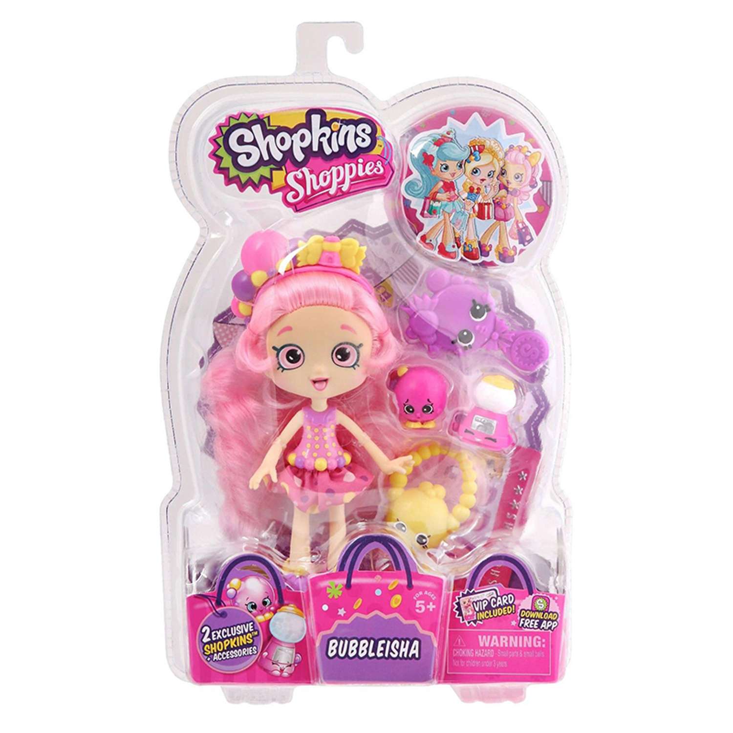 Кукла Shopkins в ассортименте - фото 6