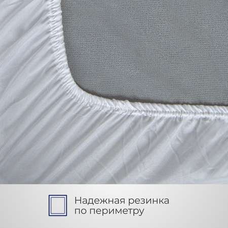 Наматрасник SONNO PANDORA махровый непромокаемый на резинке по всей длине 140x200 белый