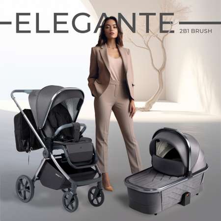 Коляска 2в1 Sweet Baby Elegante Grey