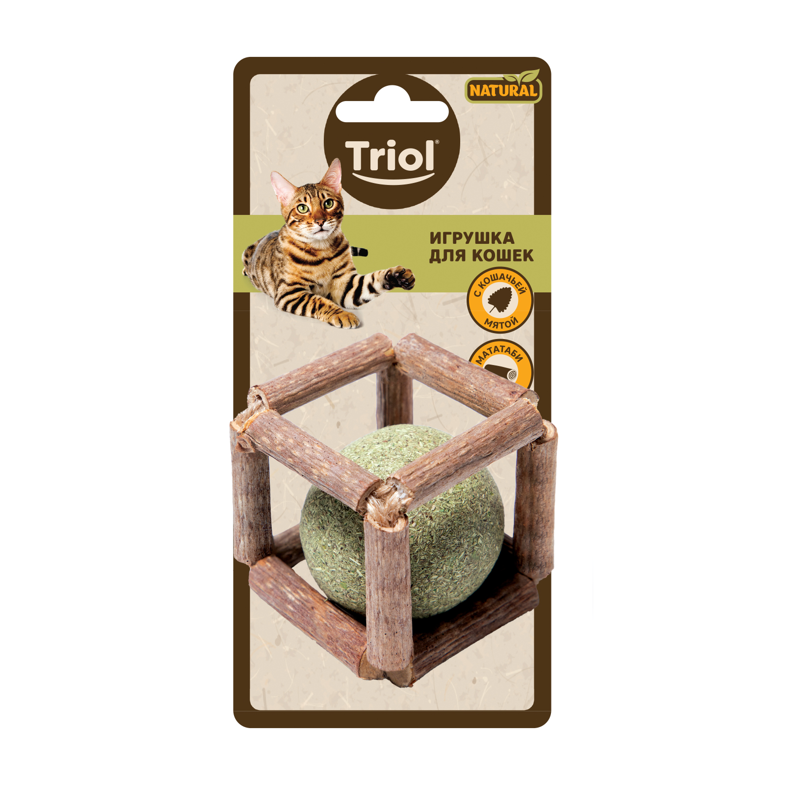 Игрушка для кошек Triol Natural Куб с кошачьей мятой мататаби 40мм купить  по цене 199 ₽ с доставкой в Москве и России, отзывы, фото