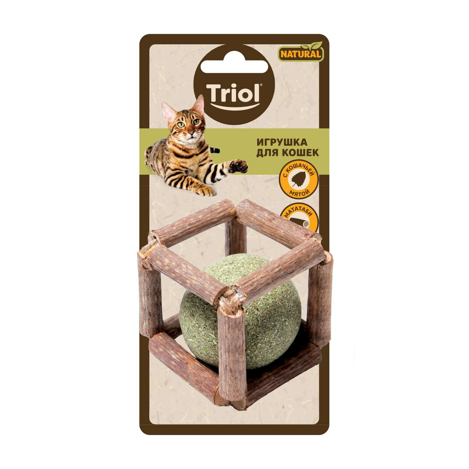 Игрушка для кошек Triol Natural Куб с кошачьей мятой мататаби 40мм - фото 2