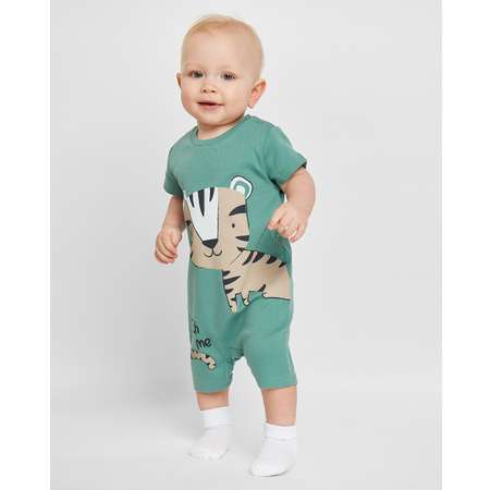Песочник BabyGo