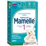 Смесь молочная Mamelle 1 300г с 0месяцев