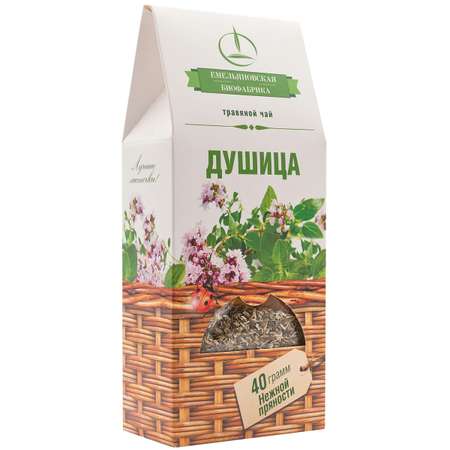 Чай Емельяновская Биофабрика Душица 40 г