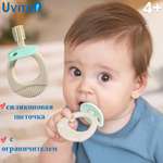 Щеточка для зубов Uviton силиконовый