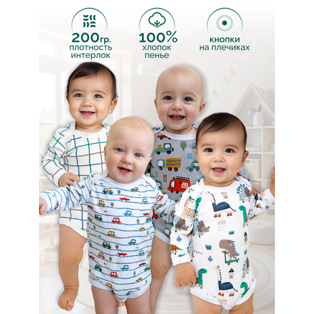 Боди 4 шт MintKids