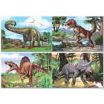 Комплект пазлов Лада Динозавры 4 шт