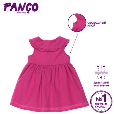 Платье PANCO