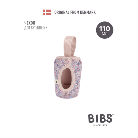 Чехол для бутылочки BIBS 110 мл Liberty Eloise Blush