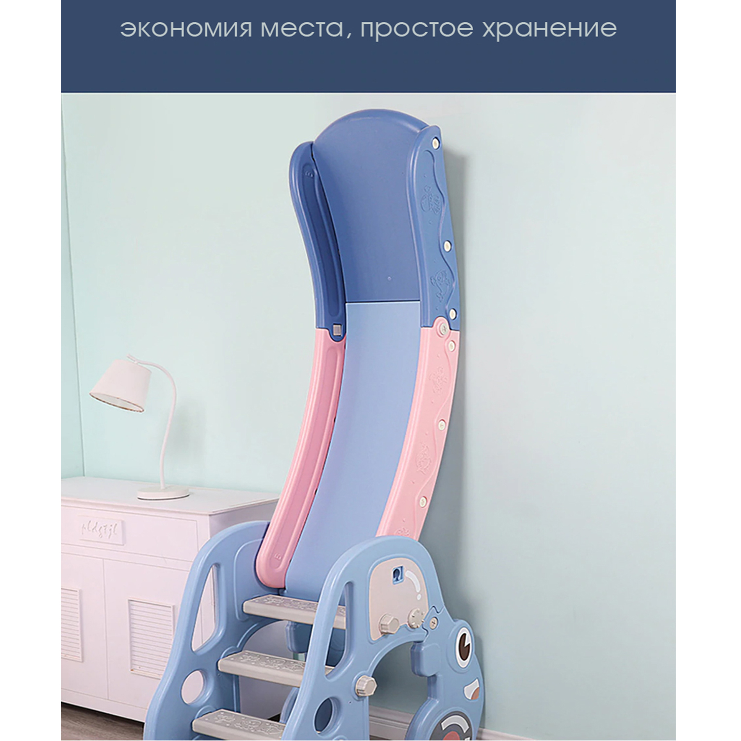 Горка EziKIDS Машинка - фото 10