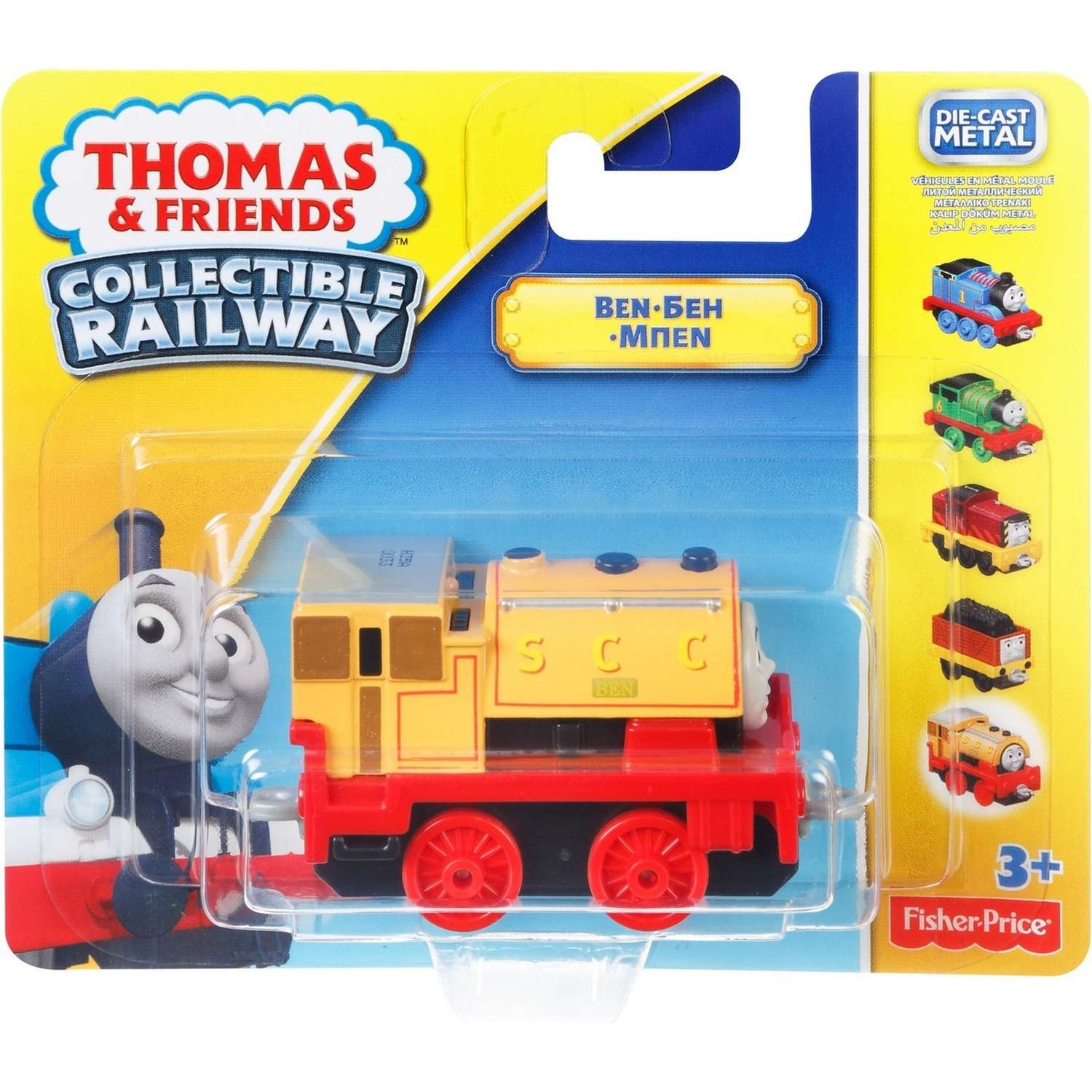 Базовые паровозики Thomas & Friends Томас и друзья в ассортименте BHR64 - фото 22