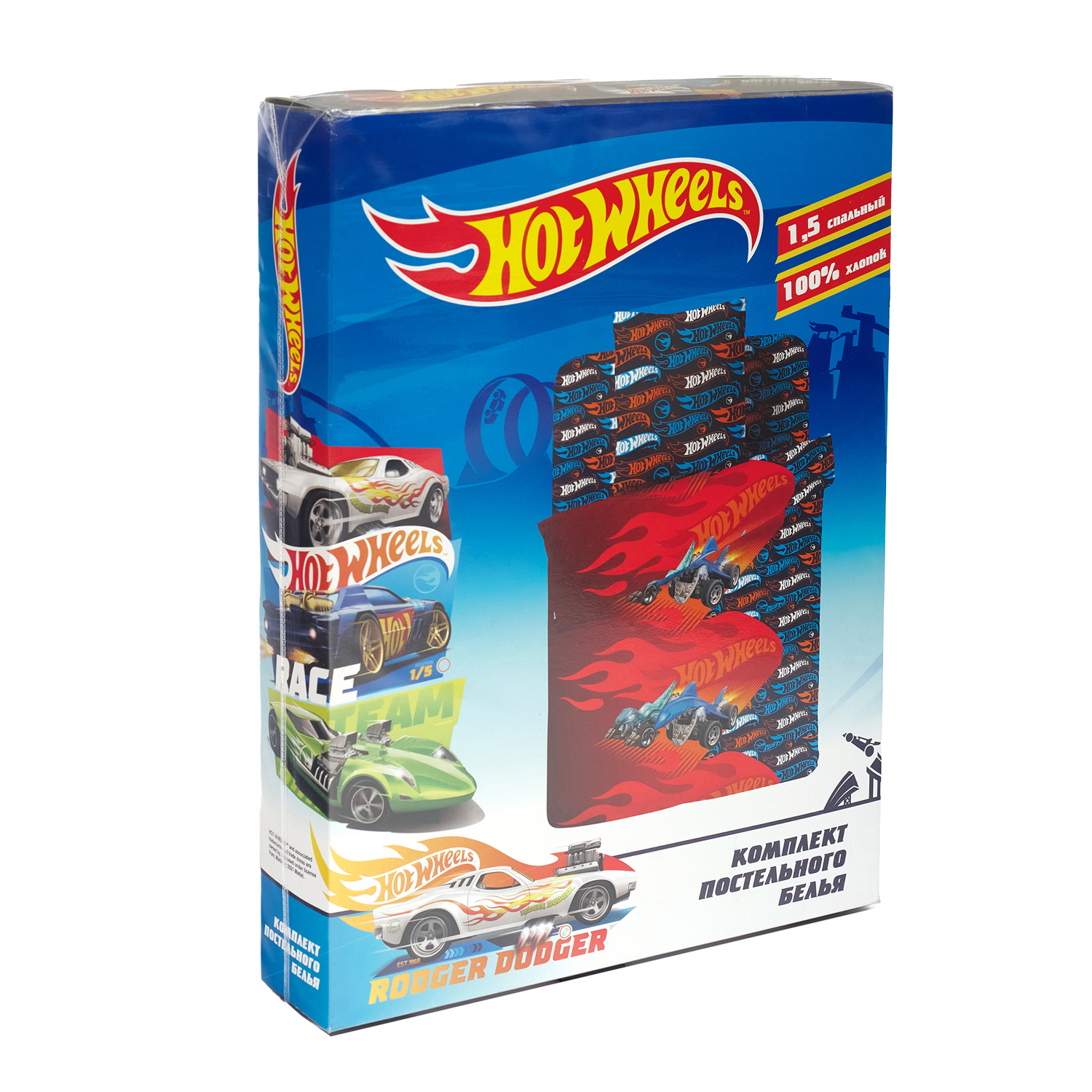 Комплект постельного белья Павлинка Hot wheels бязь 1.5 сп - фото 3