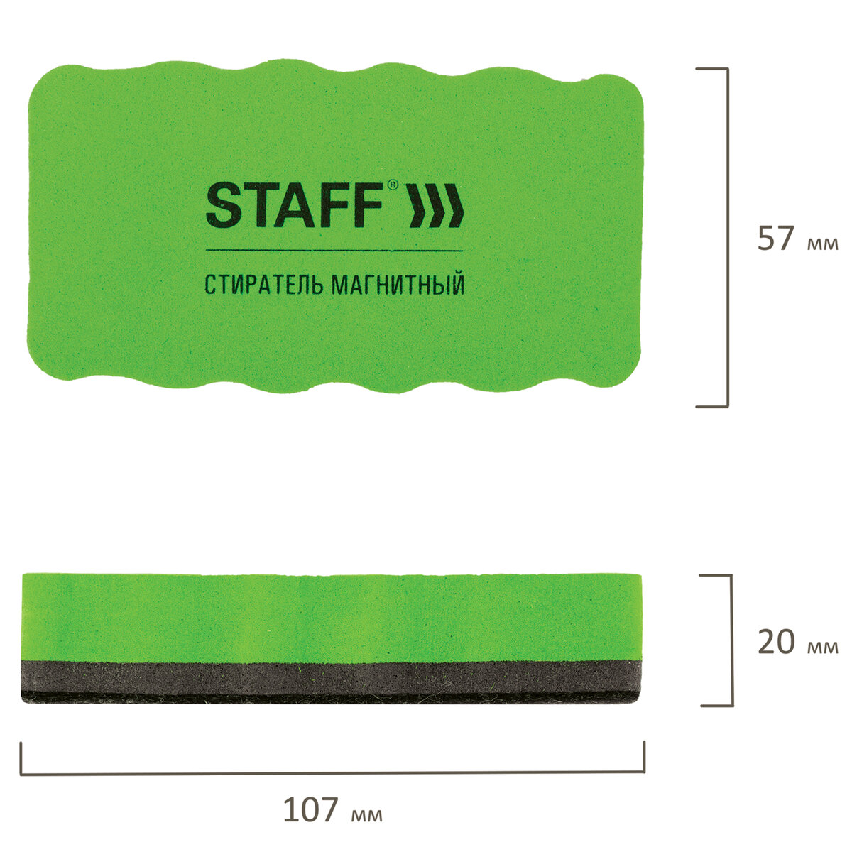 Стиратель маркера Staff для магнитно-маркерной доски 10 штук - фото 8