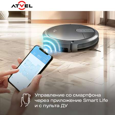 Робот пылесос Atvel r70