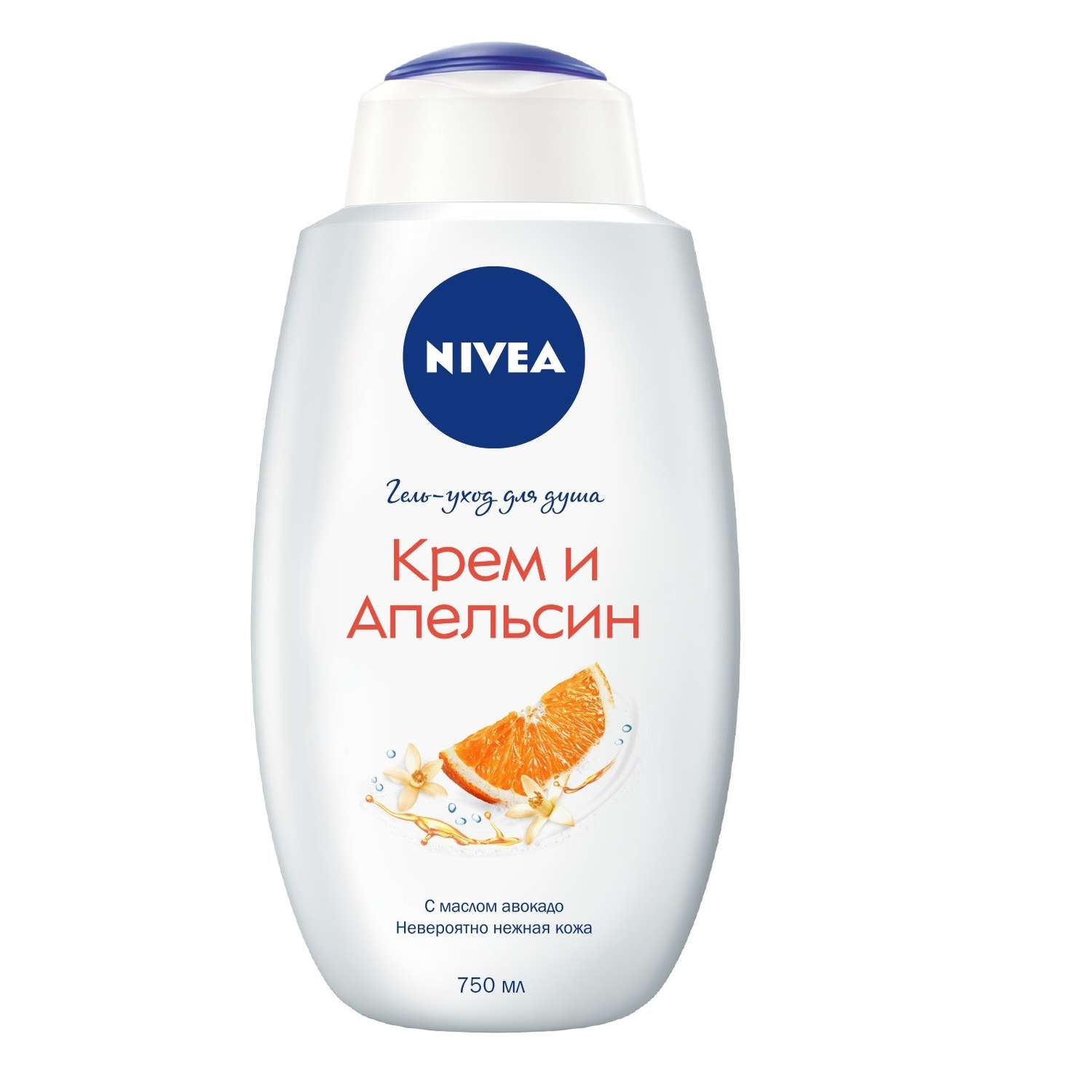 Гель-уход для душа Nivea Крем Апельсин увлажняющий с маслом авокадо 750мл - фото 1