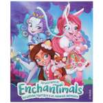 Пакет Играем вместе Enchantimals 270243