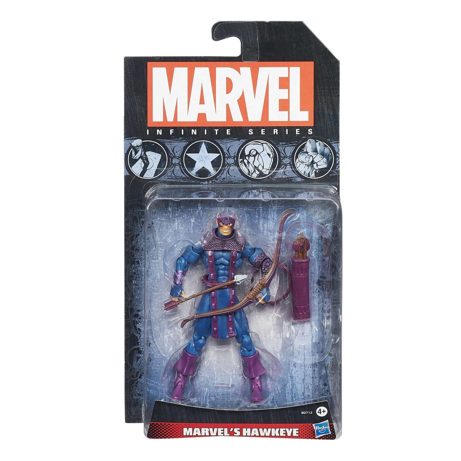 Коллекционная фигурка Marvel 9,5 см в ассортименте - фото 72