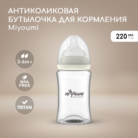 Бутылочка для кормления Miyoumi Ivory - 220 ml 1шт