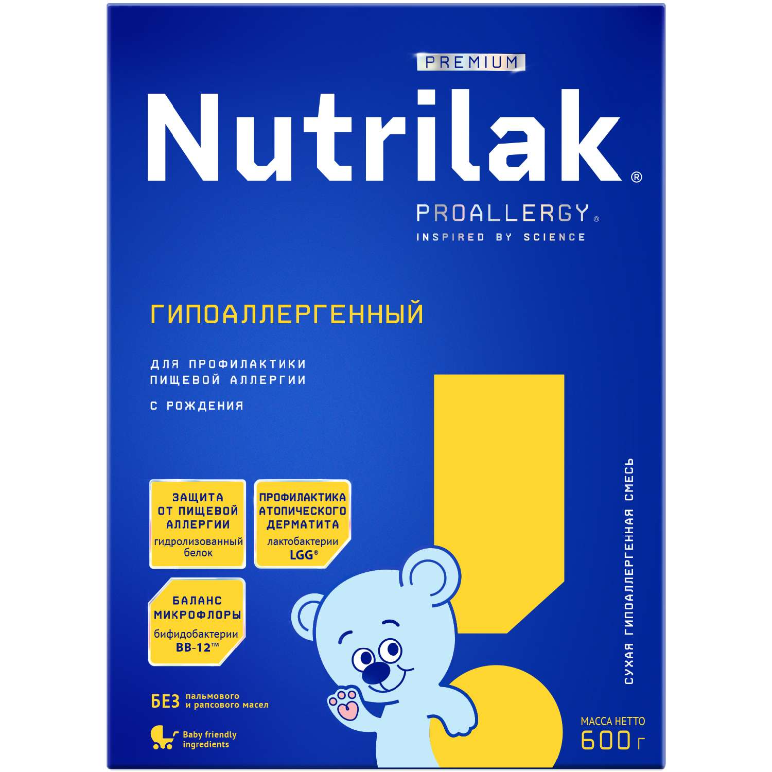 Смесь сухая Nutrilak Premium гипоаллергенная 600г с 0месяцев - фото 1