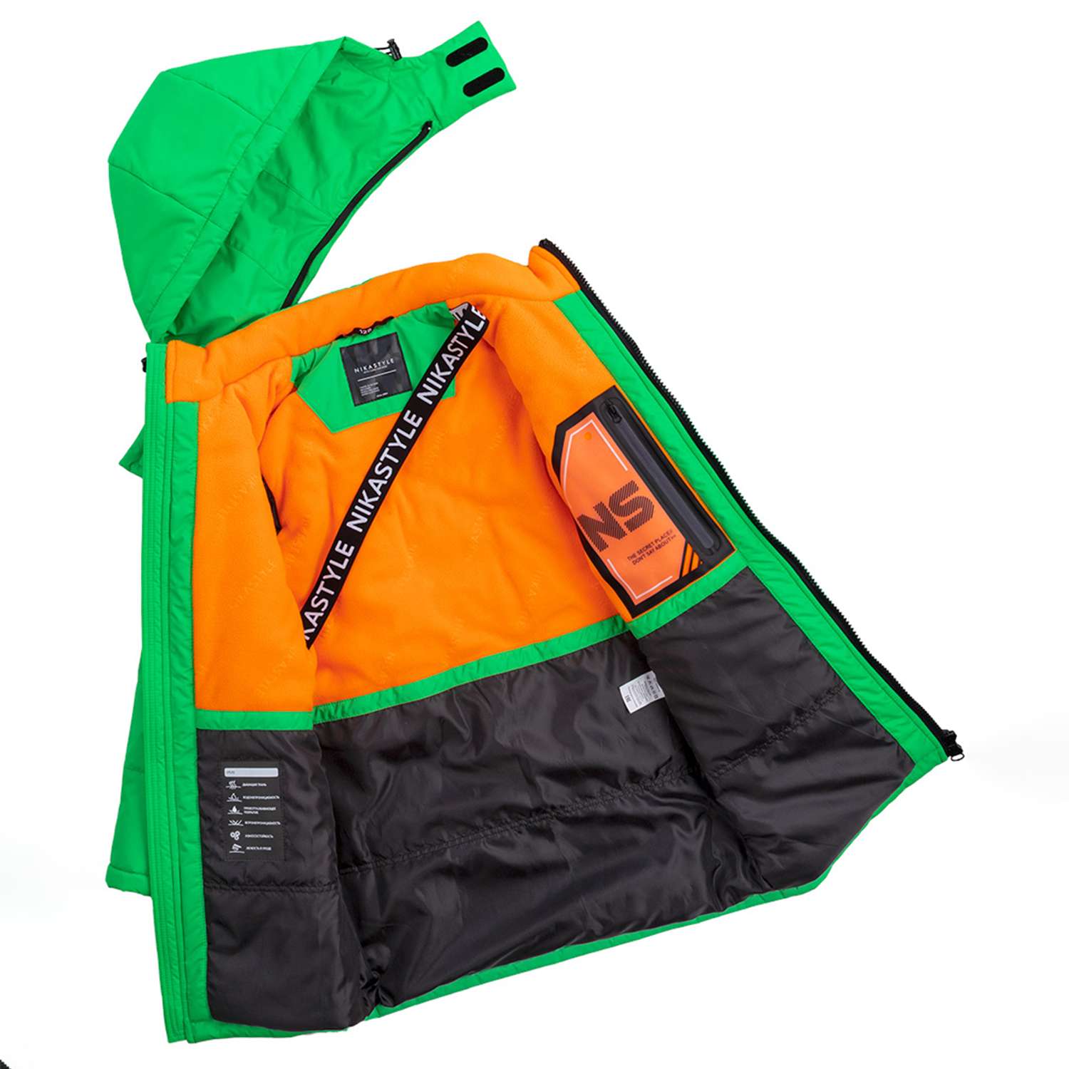 Куртка NIKASTYLE 4з3523 ультра зеленый - фото 6