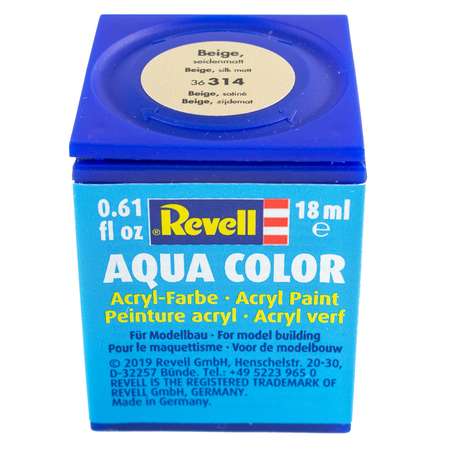 Аква-краска Revell бежевая шёлк