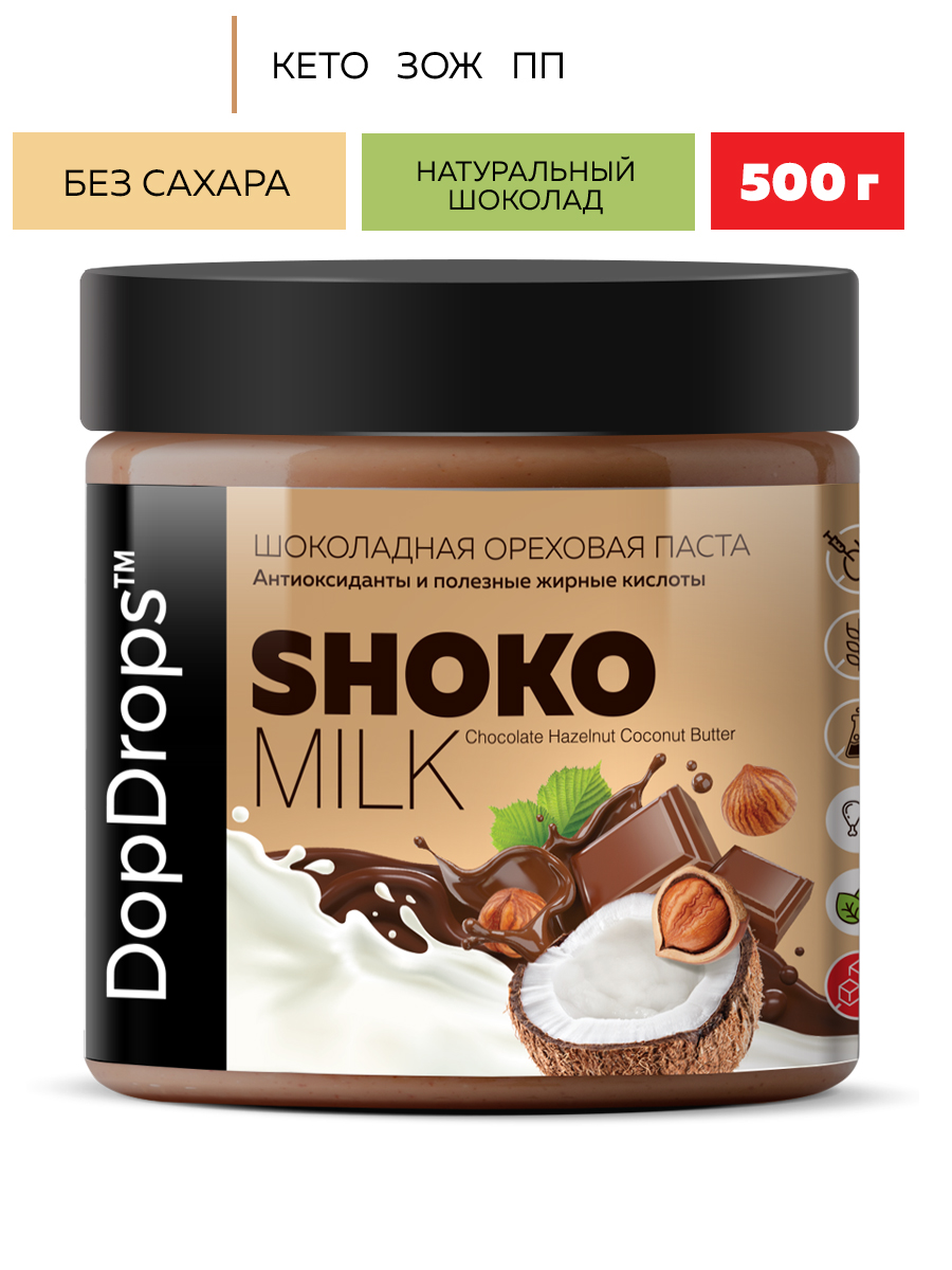 Шоколадная ореховая паста DopDrops фундук кокос с молочным шоколадом 500 г - фото 1