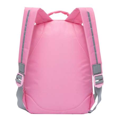 Рюкзак Grizzly для девочки кот в очках розовый