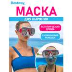 Маска для ныряния Bestway Blackstripe 14+ Красная