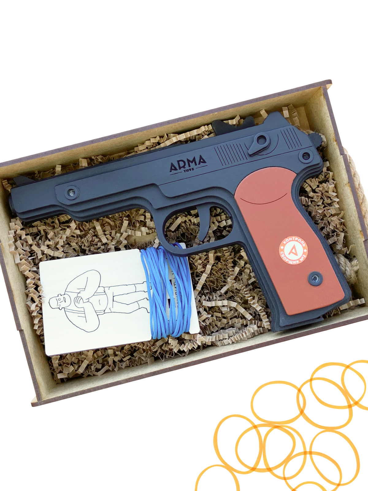 Резинкострел Arma.toys Деревянный игрушечный пистолет Стечкина окрашенный - фото 2