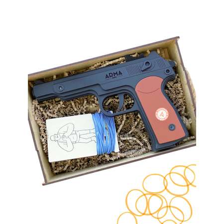 Резинкострел Arma.toys Деревянный игрушечный пистолет Стечкина окрашенный