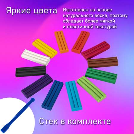 Пластилин восковой Brauberg мягкий набор 12 цветов 180 г со стеком