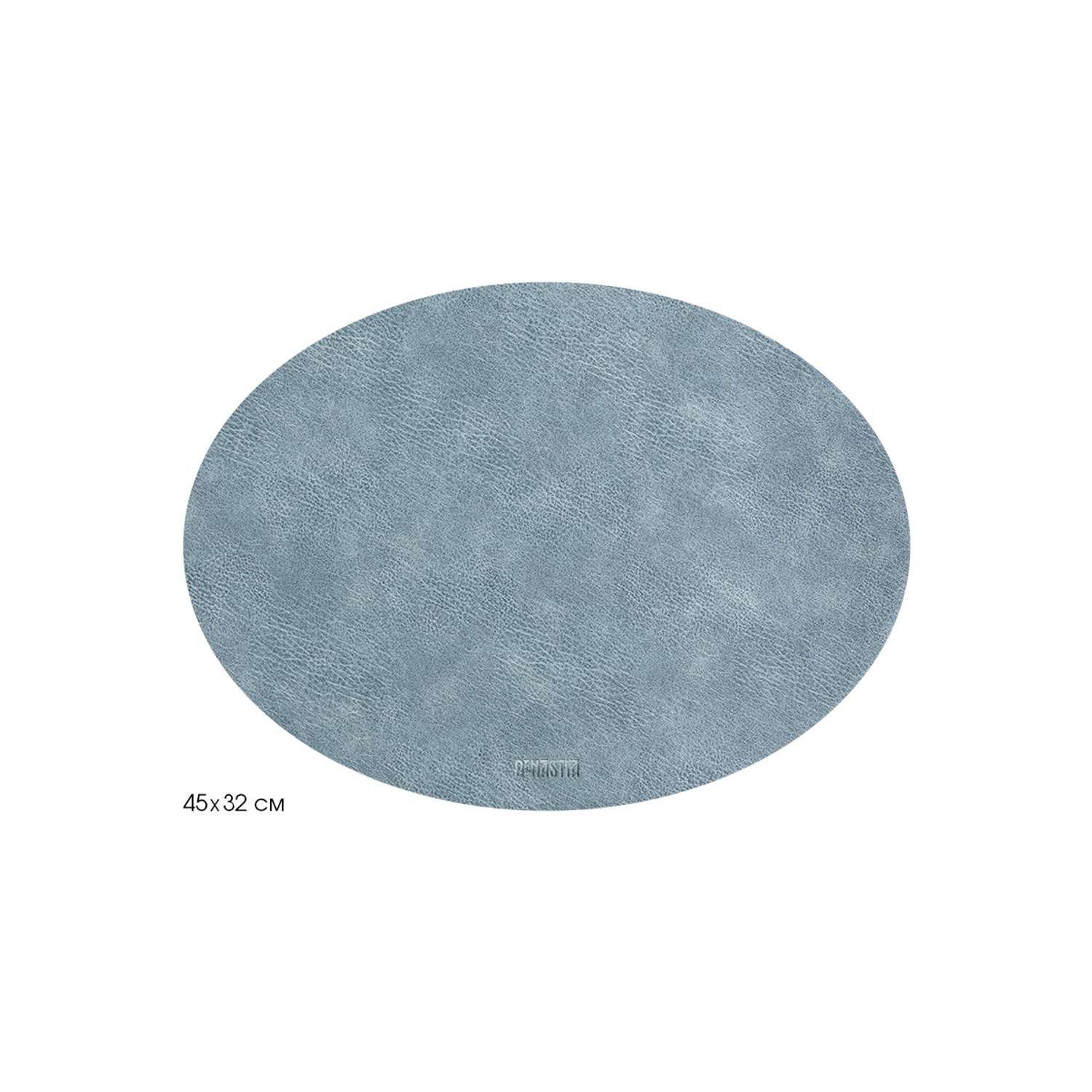 Салфетка сервировочная DeNASTIA с потертостями 45х32 см экокожа синий - фото 1