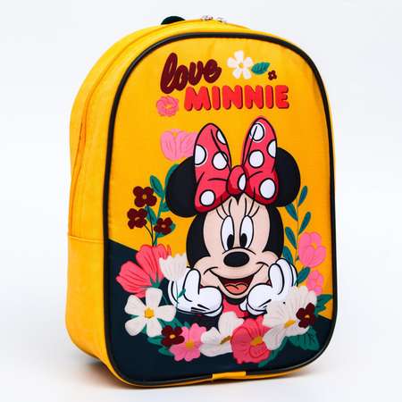 Рюкзак Disney Минни на молнии желтый