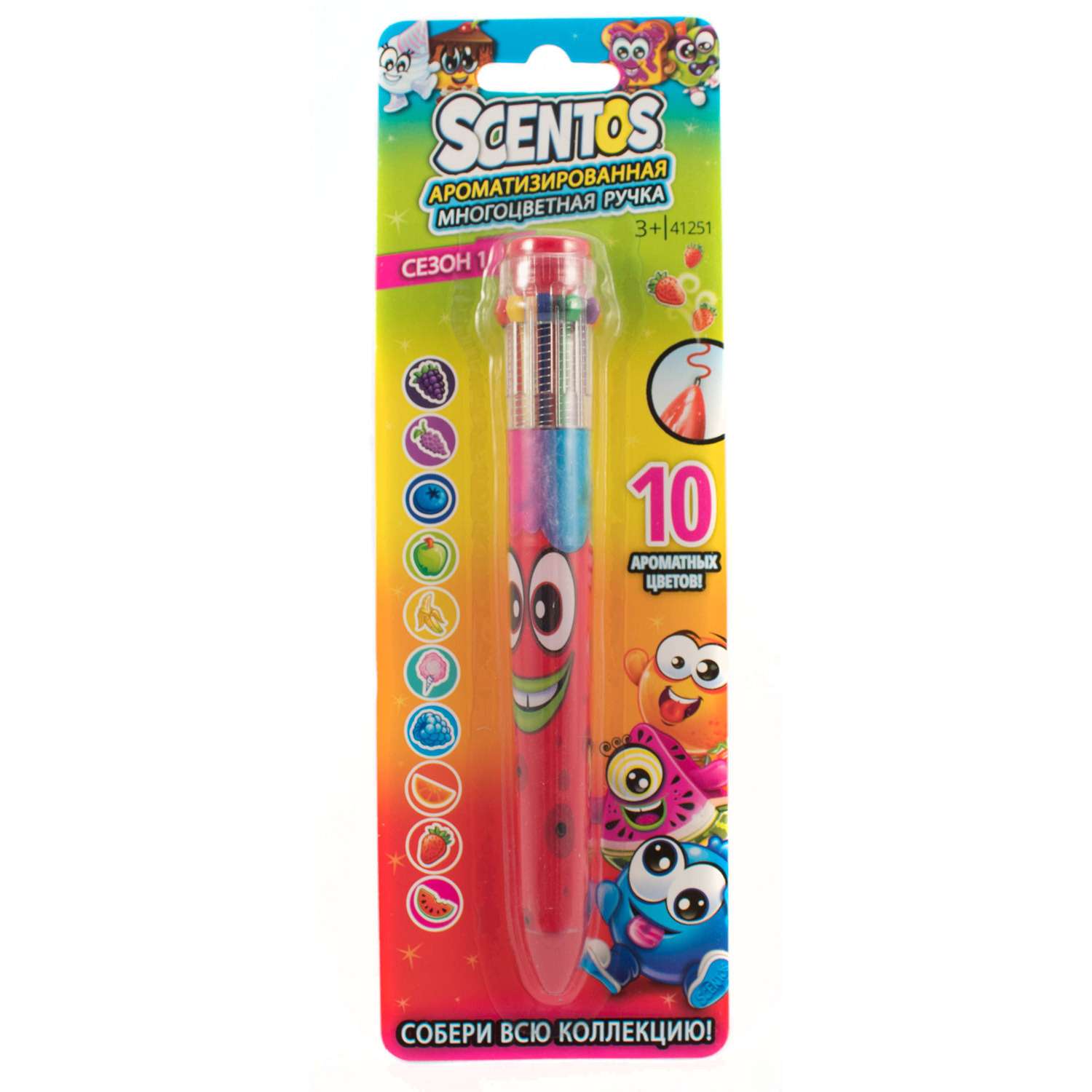 Ручка Scentos ароматизированная 10цветов Красная 41251 - фото 2