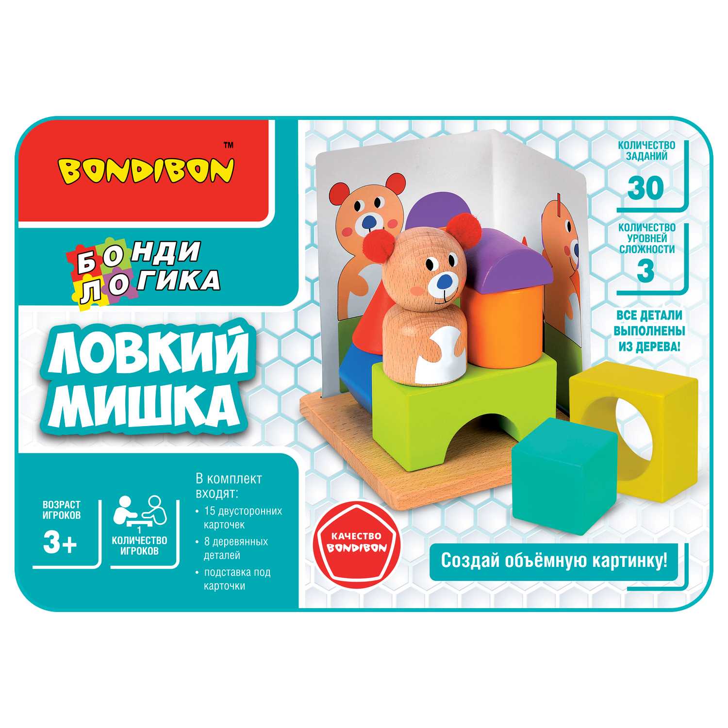 Настольная игра Bondibon логическая ЛОВКИЙ МИШКА - фото 2