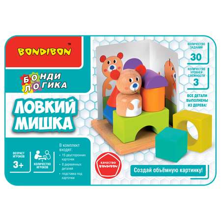 Настольная логическая игра Bondibon головоломка Ловкий Мишка серия Бонди Логика