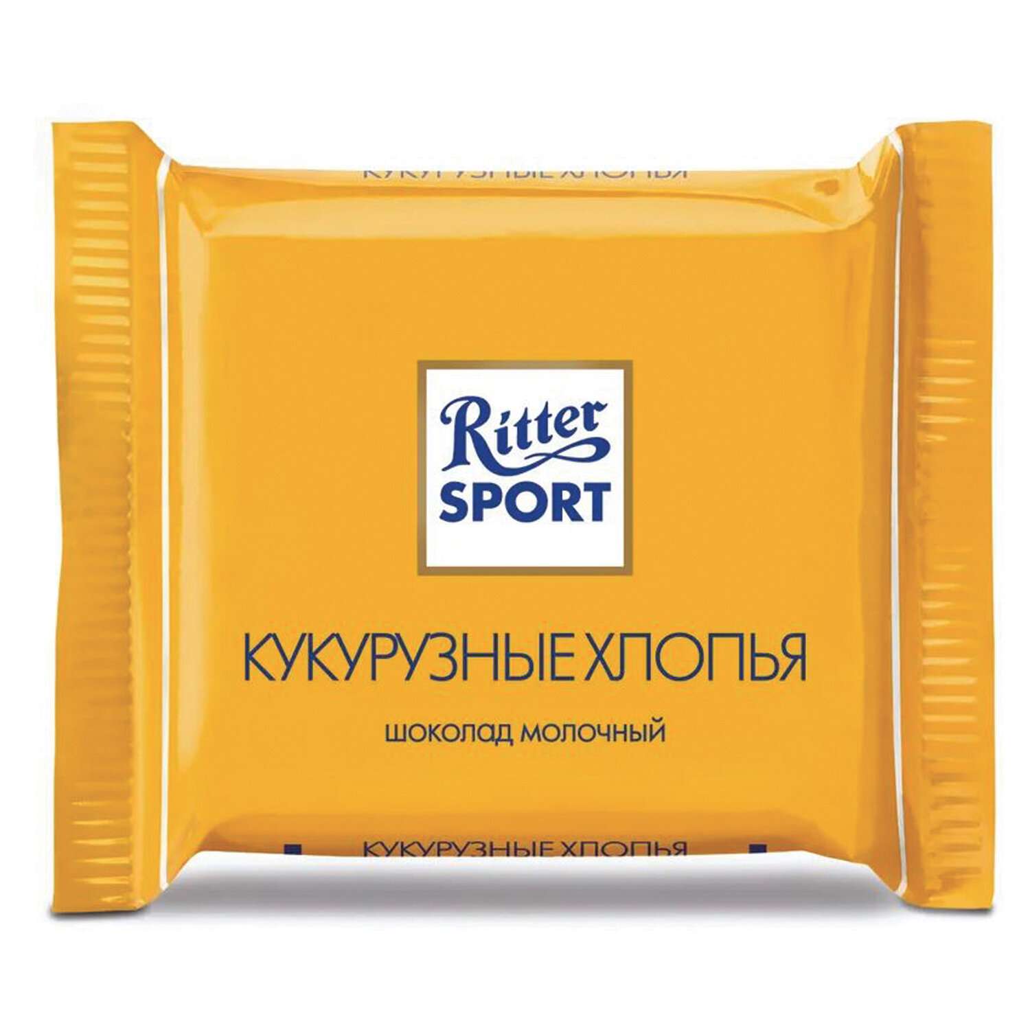 Шоколад порционный Ritter Sport набор 7 вкусов - фото 2