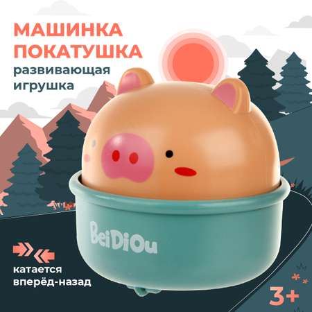 Развивающие игрушки Veld Co Машинка заводная покатушка запускалка